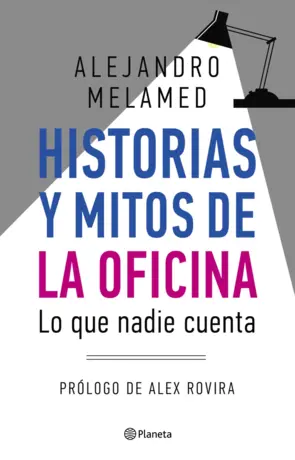 Portada Historias y mitos de la oficina