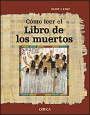 Portada Cómo Leer el Libro de los Muertos