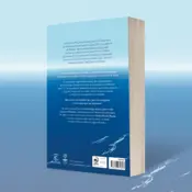 Portada El misterioso caso del impostor del Titanic 3