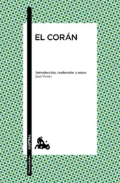 Portada El Corán (austral)