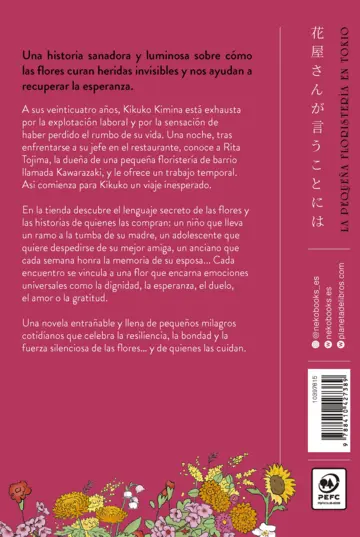 Contraportada La pequeña floristería en Tokio