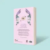 Portada Por si (hoy) necesitas leerlo 2