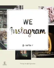 Portada We instagram