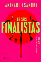 Portada Los seis finalistas