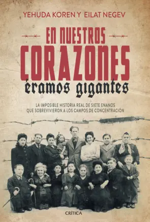 Portada En nuestros corazones éramos gigantes