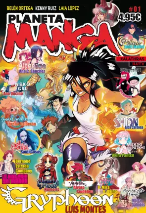 Portada Planeta Manga (2019-2024) nº 01/26