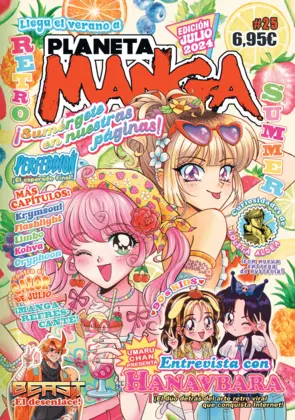 Portada Planeta Manga (2019-2024) nº 25/26